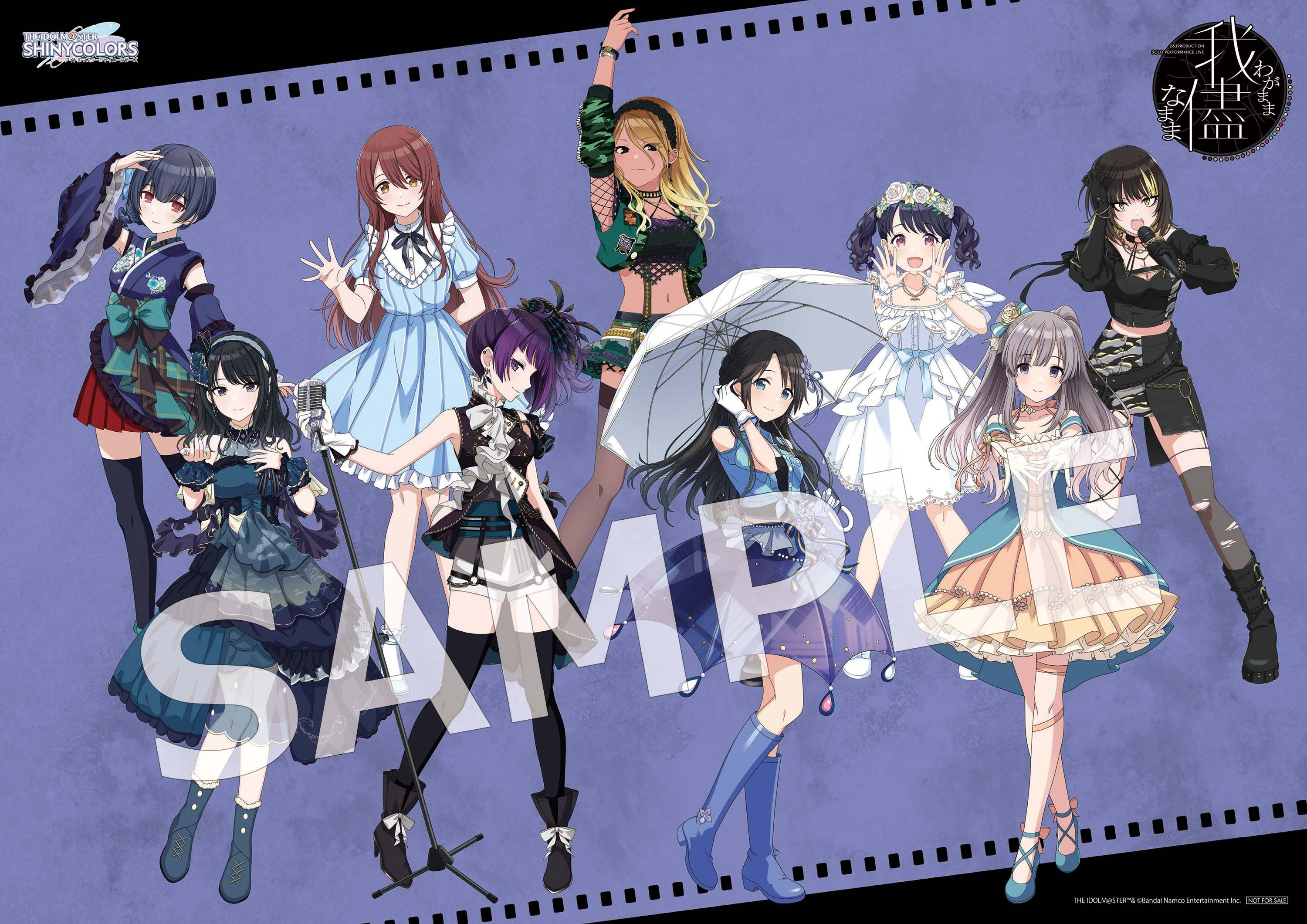 シャニマス】ソロライブ＆5.5th Anniversary LIVE Blu-ray各店舗特典