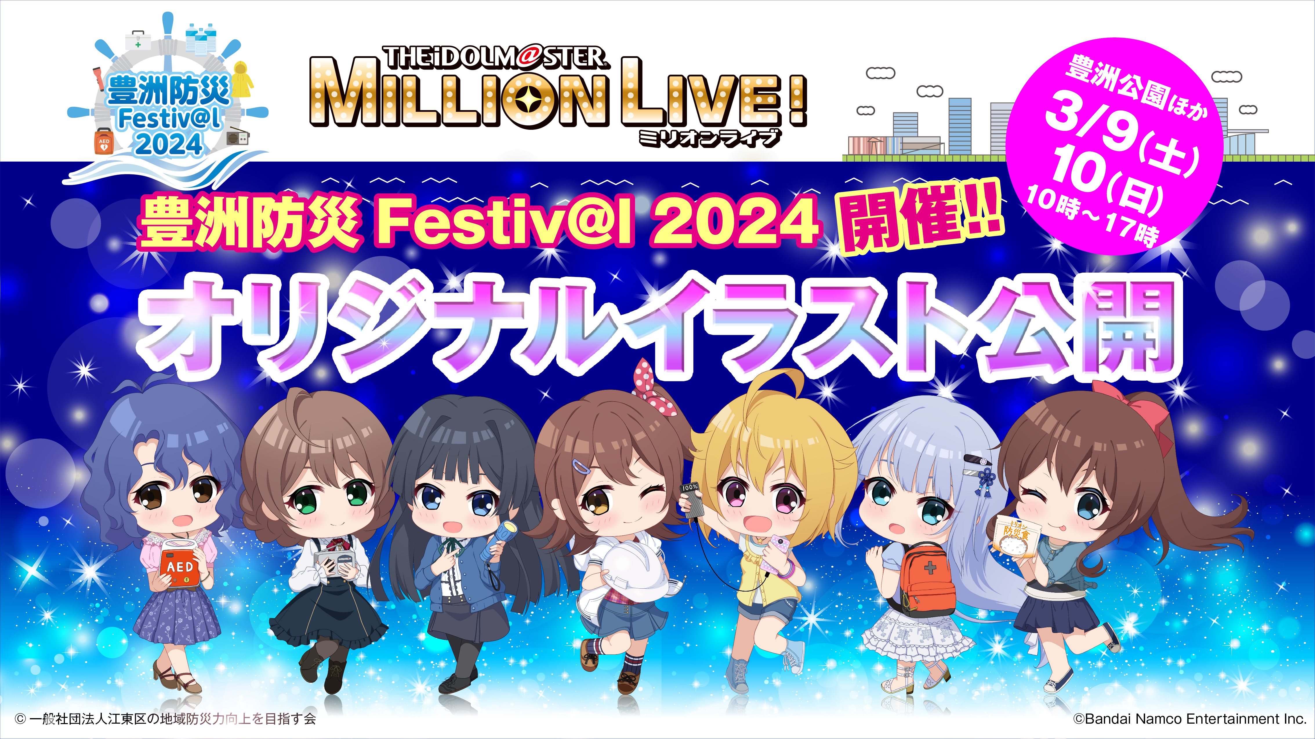 アイドルマスタ―ミリオンライブ　 CD18枚セット ミリオンライブ！】10周年記念ツアー『Act-4 MILLION THE@TER