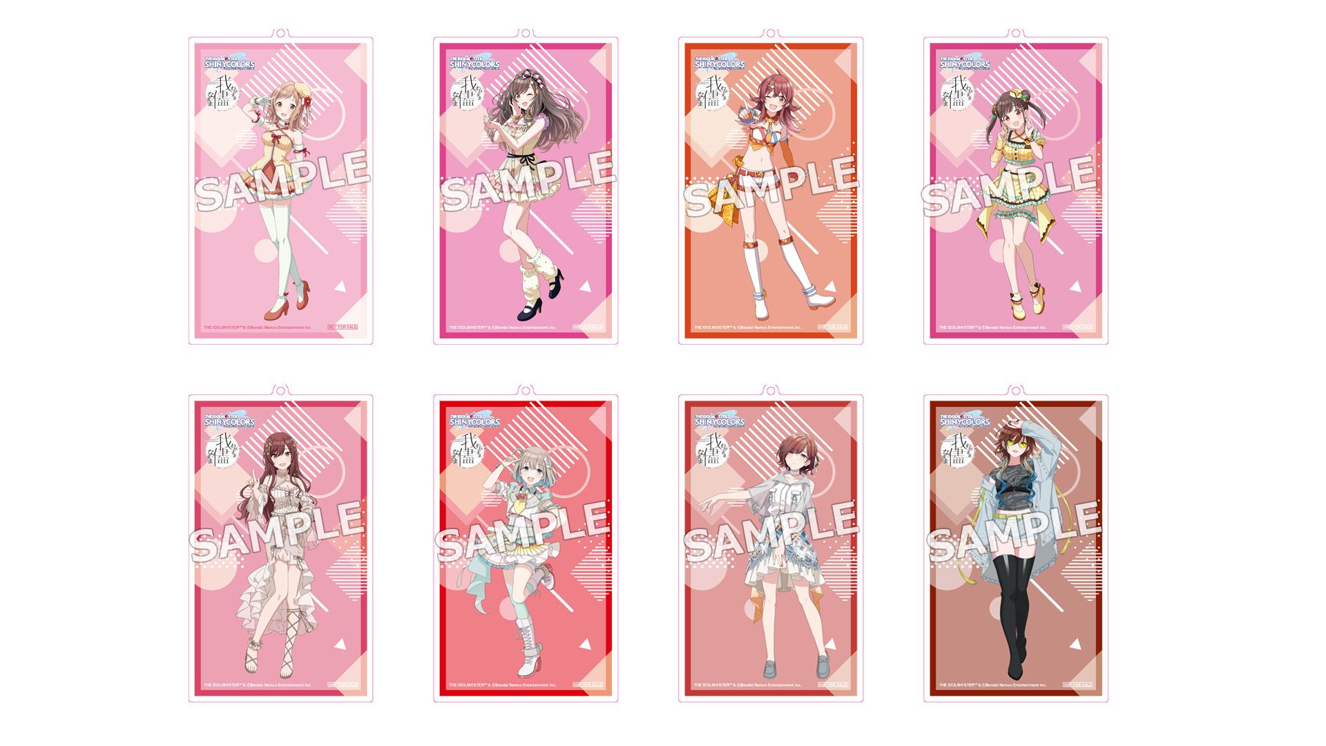 シャニマス】ソロライブ＆5.5th Anniversary LIVE Blu-ray各店舗特典