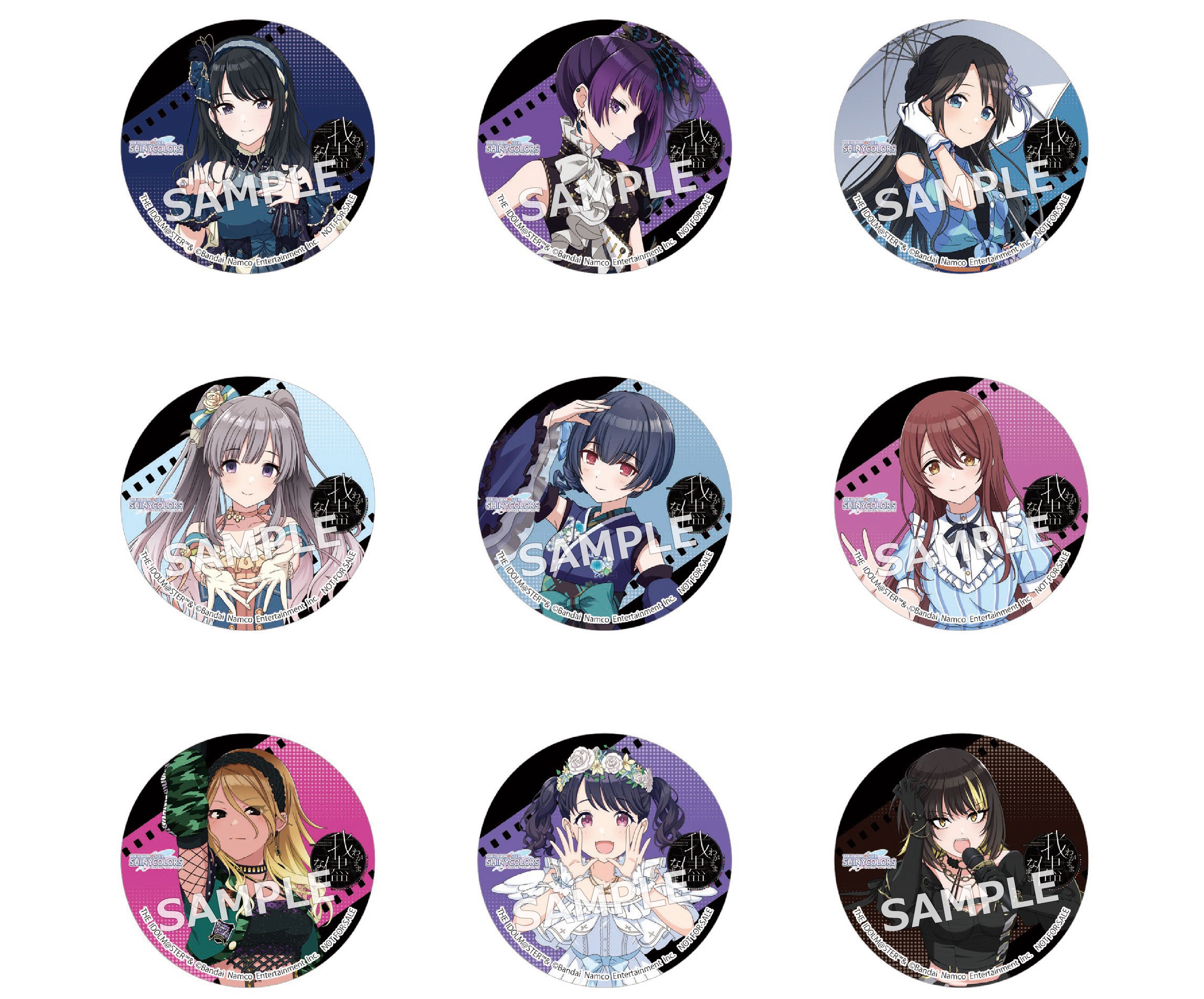 シャニマス】ソロライブ＆5.5th Anniversary LIVE Blu-ray各店舗特典