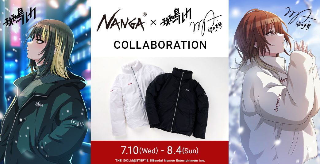 シャニマス　まとめ売り 21枚・未開封あり】シャニマス CDまとめ売り - メルカリ