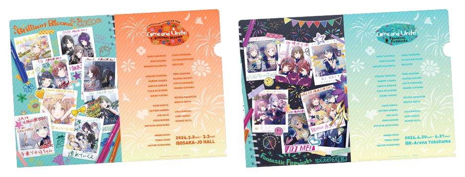 シャニマス6th】Blu-ray初回生産限定版のジャケットデザイン＆特典