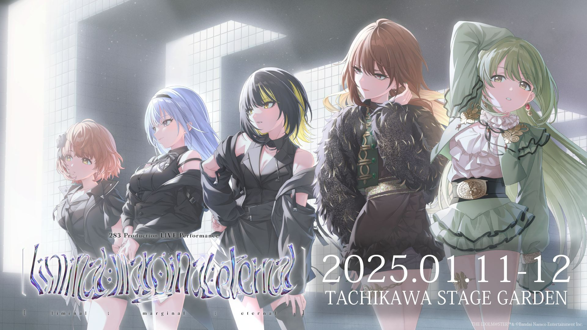 シャニマスChapter283】DAY2ご来場・ご視聴いただきありがとうご