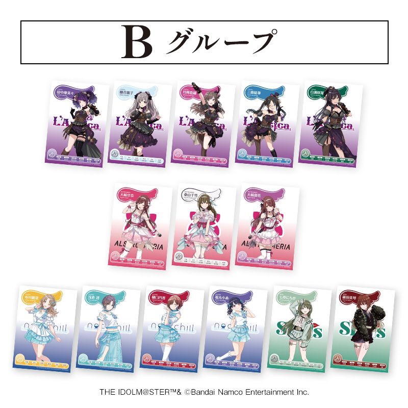 シャニマスChapter283】＼いよいよ今週末開催／現地施策を公開