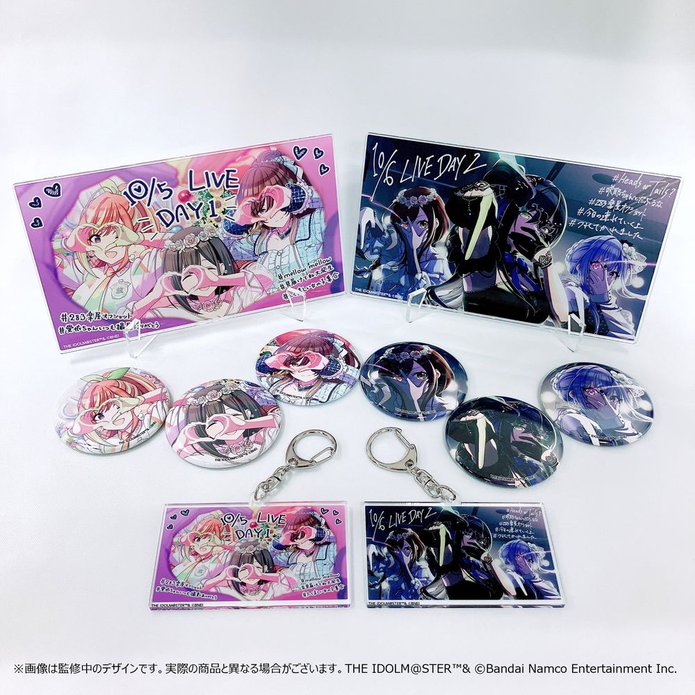 アイドルグッズ 受注は本日まで！】【シャニマスChapter283】開催記念グッズ受注中