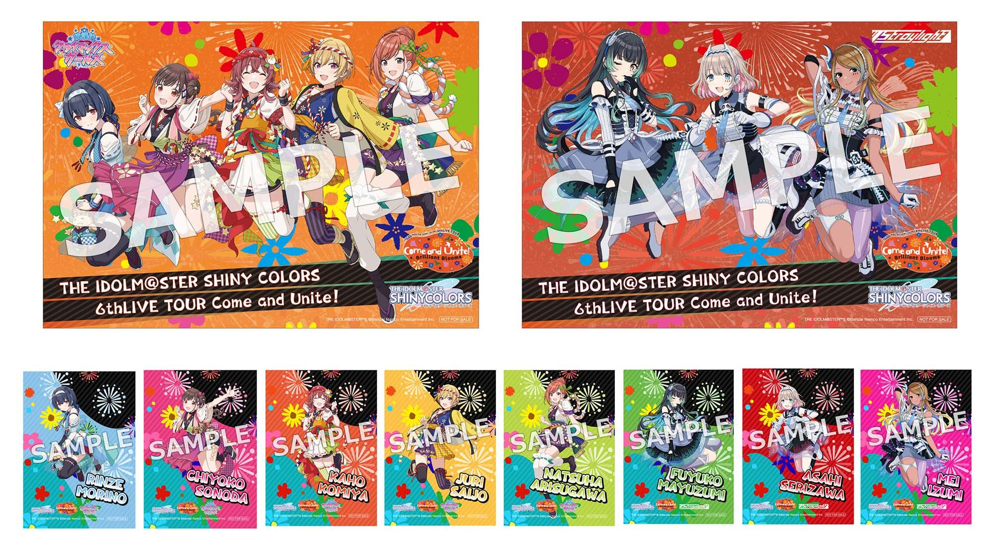 シャニマス6th】Blu-ray各店舗特典デザインを公開！アソビストア特装版