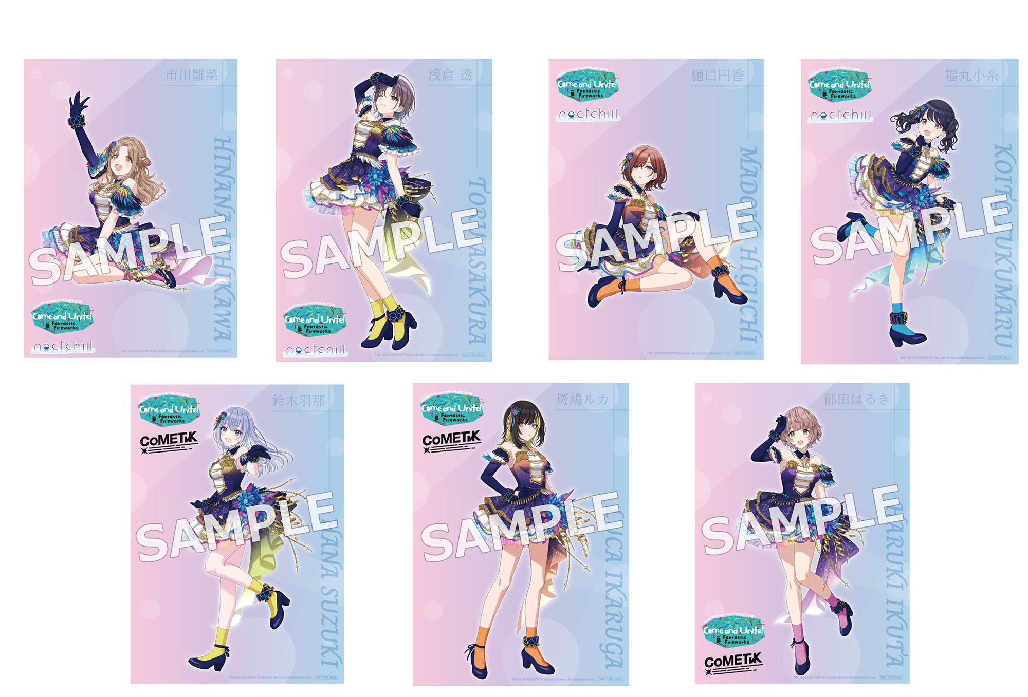 シャニマス6th】Blu-ray各店舗特典デザインを公開！アソビストア特装版