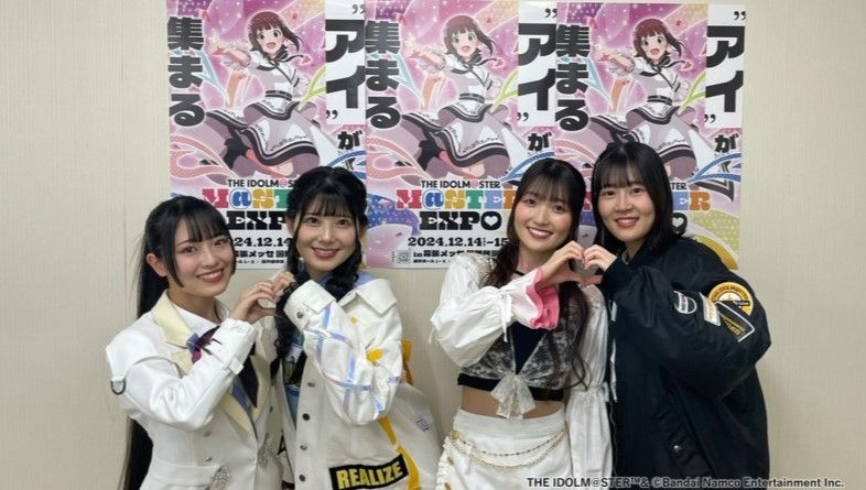 アイマス20周年イヤー】【アイマスエキスポ】DAY2お楽しみいただき