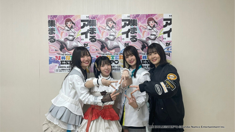 アイマス20周年イヤー】【アイマスエキスポ】DAY1お楽しみいただき