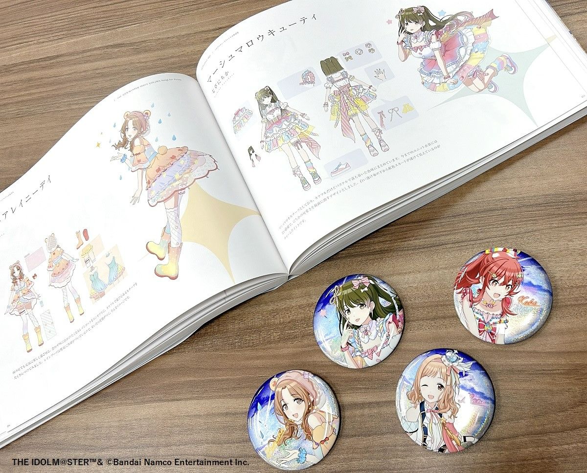 本日まで!!】【シャニソン】公式アートワークスの発売を記念したグッズ