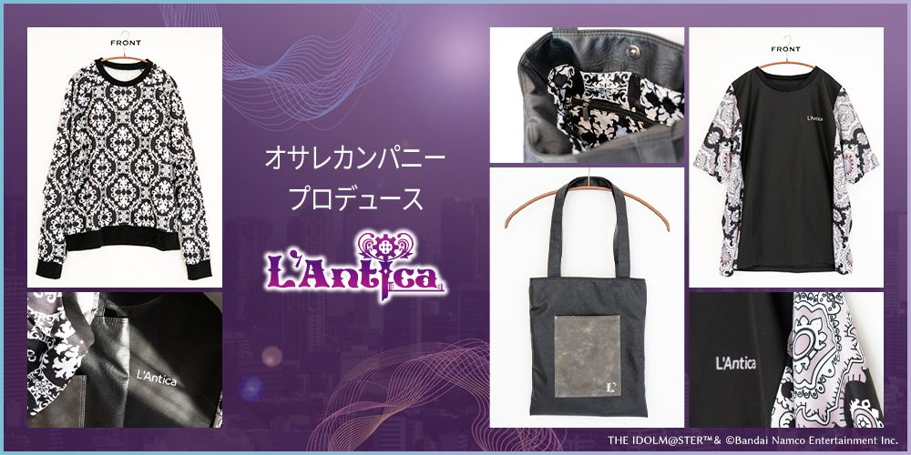 シャニマス7th】≪福岡・横浜公演≫のイベントグッズ事前販売が