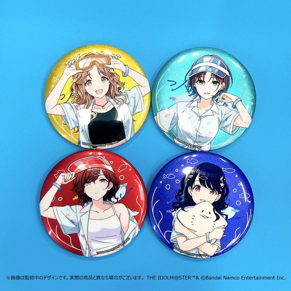 明日まで!!】【シャニマス】「283 PRODUCE SHOP Series」第2弾 放課後