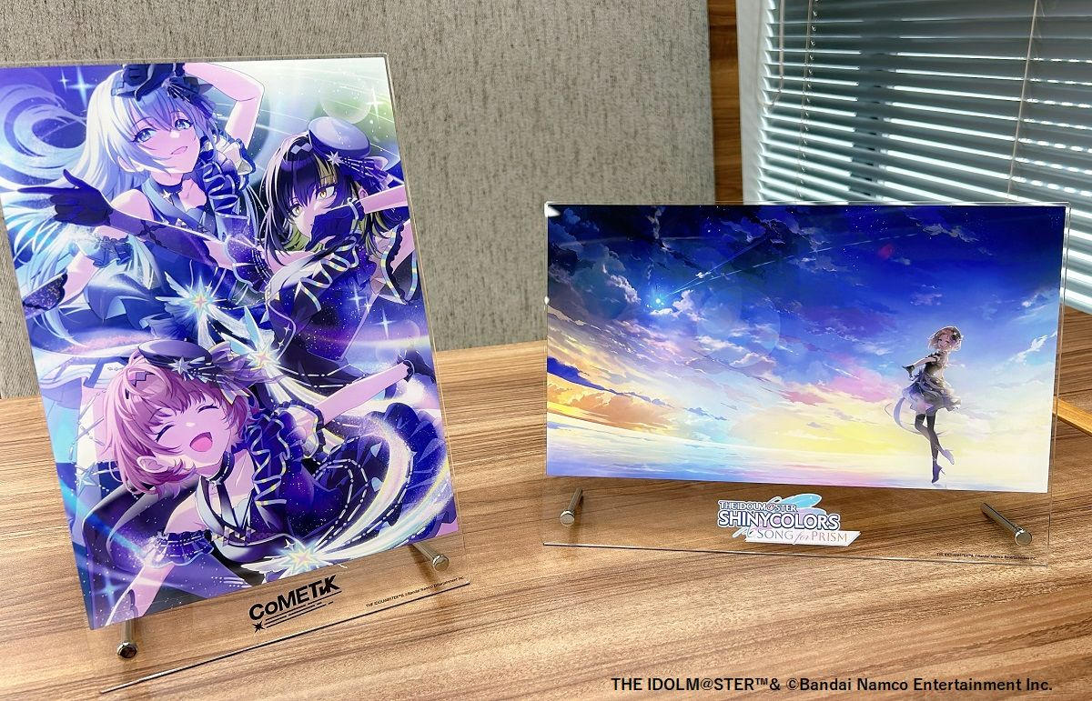 アイドルマスター シャイニーカラーズ 公式アートワークス　特装版 アイドルマスター シャイニーカラーズ Song for Prism 公式アート