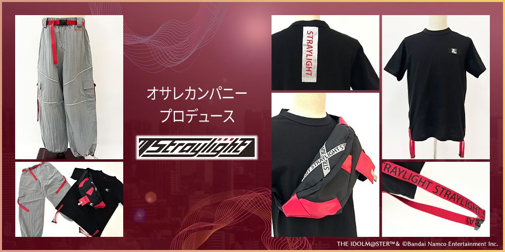 本日まで!!】【シャニマス7th】≪福岡・横浜公演≫のイベントグッズ