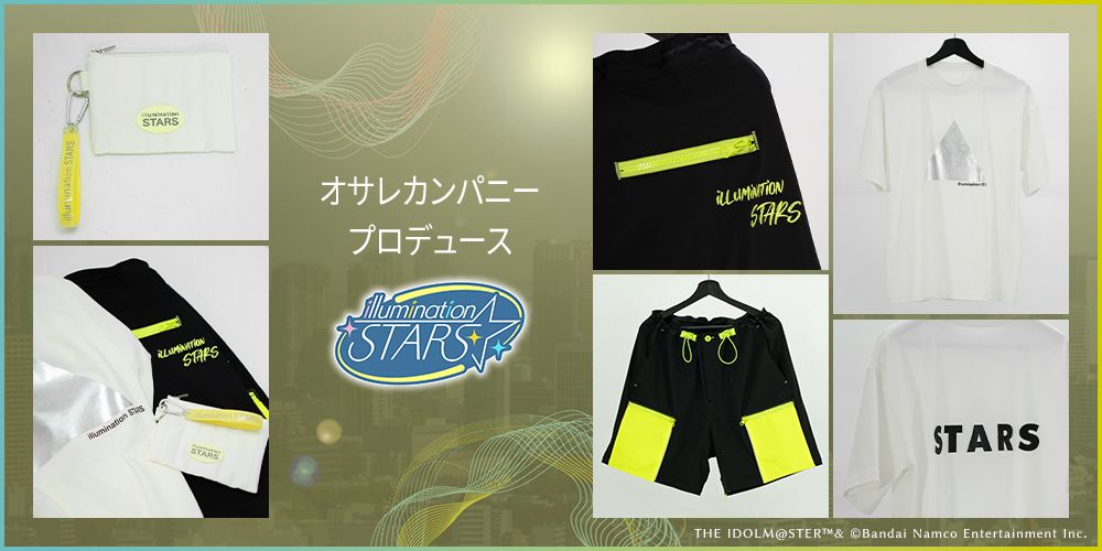 シャニマス7th】≪愛知・青森公演≫のイベントグッズ事前販売