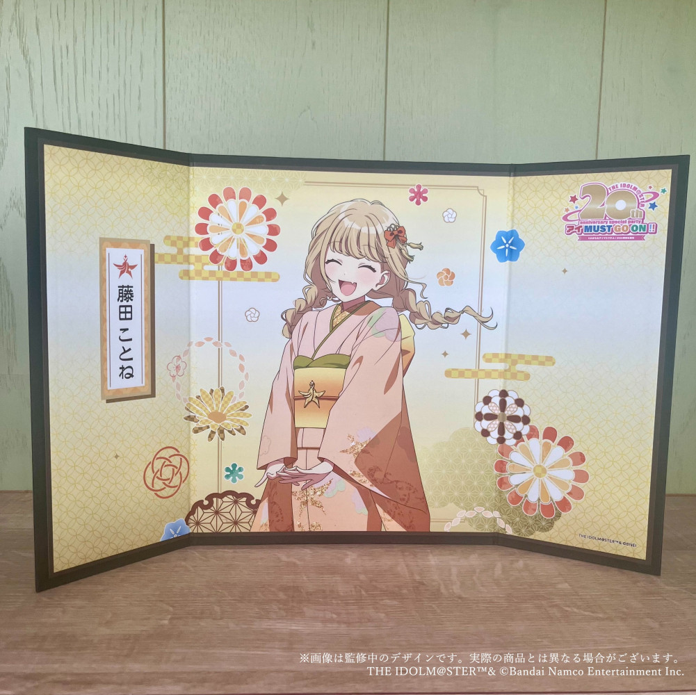 アイマス20周年イヤー】「THE IDOLM@STER 20th anniversary special