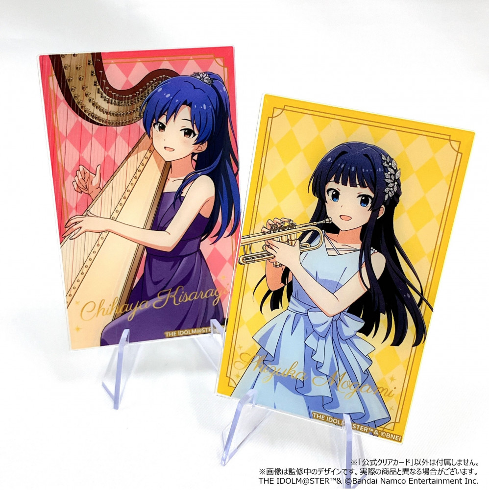 本日まで！ 【アイマス20周年イヤー】【オケマス2025】「THE IDOLM