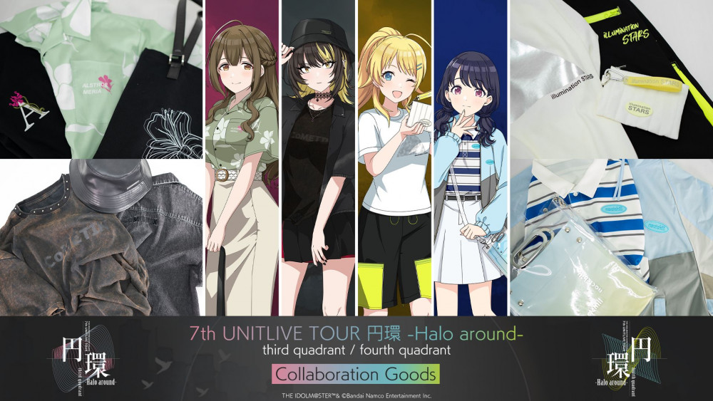 本日まで!!】【シャニマス7th】≪愛知・青森公演≫のイベントグッズ