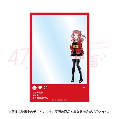 get?path=/idolmaster/jp/