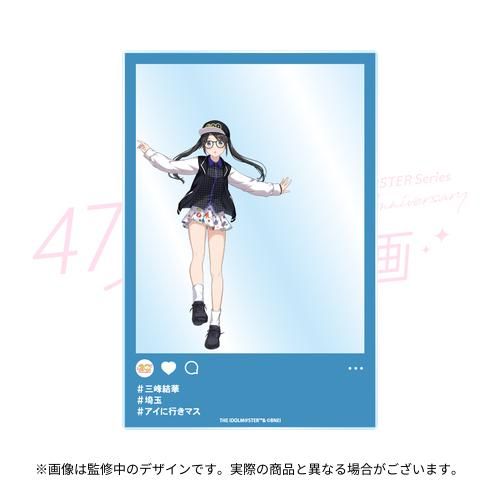 get?path=/idolmaster/jp/