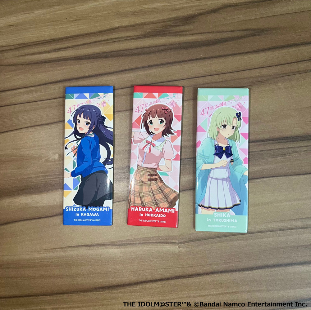 本日まで！！【アイマス20周年イヤー】【47都道府県イラスト企画】公式