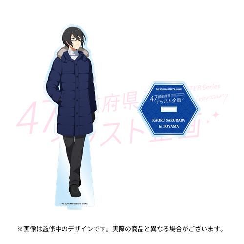 get?path=/idolmaster/jp/