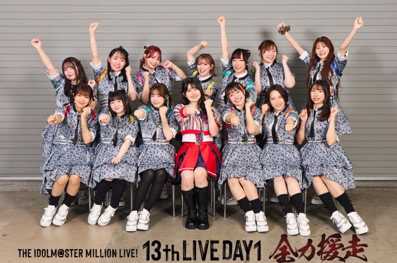 シャニマス】「IDO ACG EXPO 51st」に「アイドルマスター シャイニー