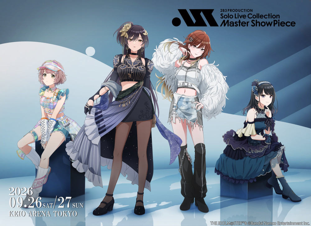 シャニマスソロライブMSP】配信チケットの販売がスタート！！現地