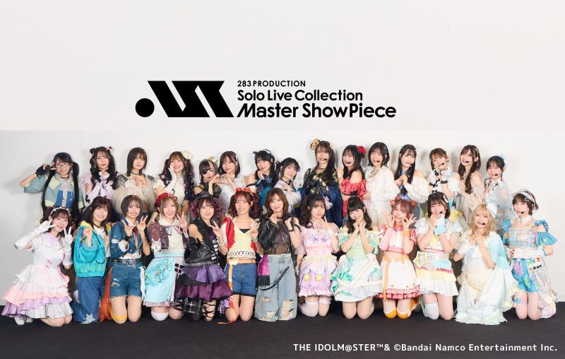 シャニマスソロライブMSP】「283 PRODUCTION Solo Live Collection