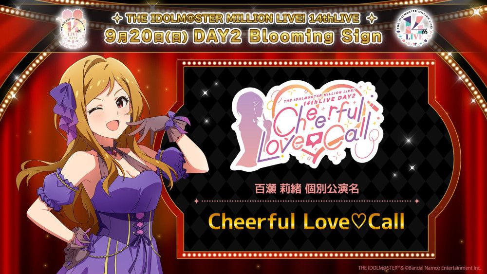 ミリオン14th】「THE IDOLM@STER MILLION LIVE! 14thLIVE」主演別の