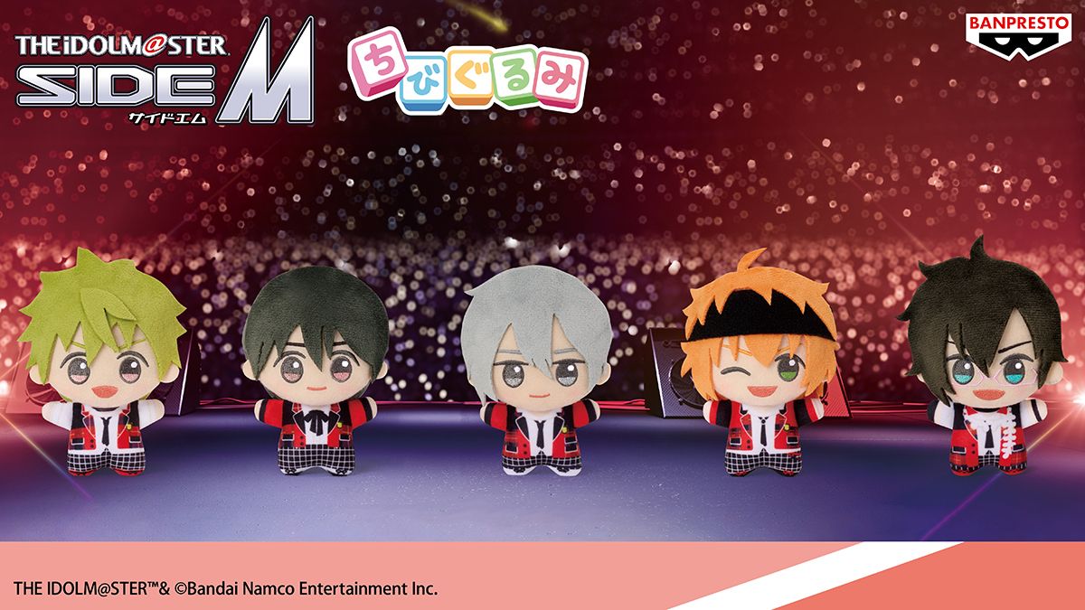 get?path=/idolmaster/jp/