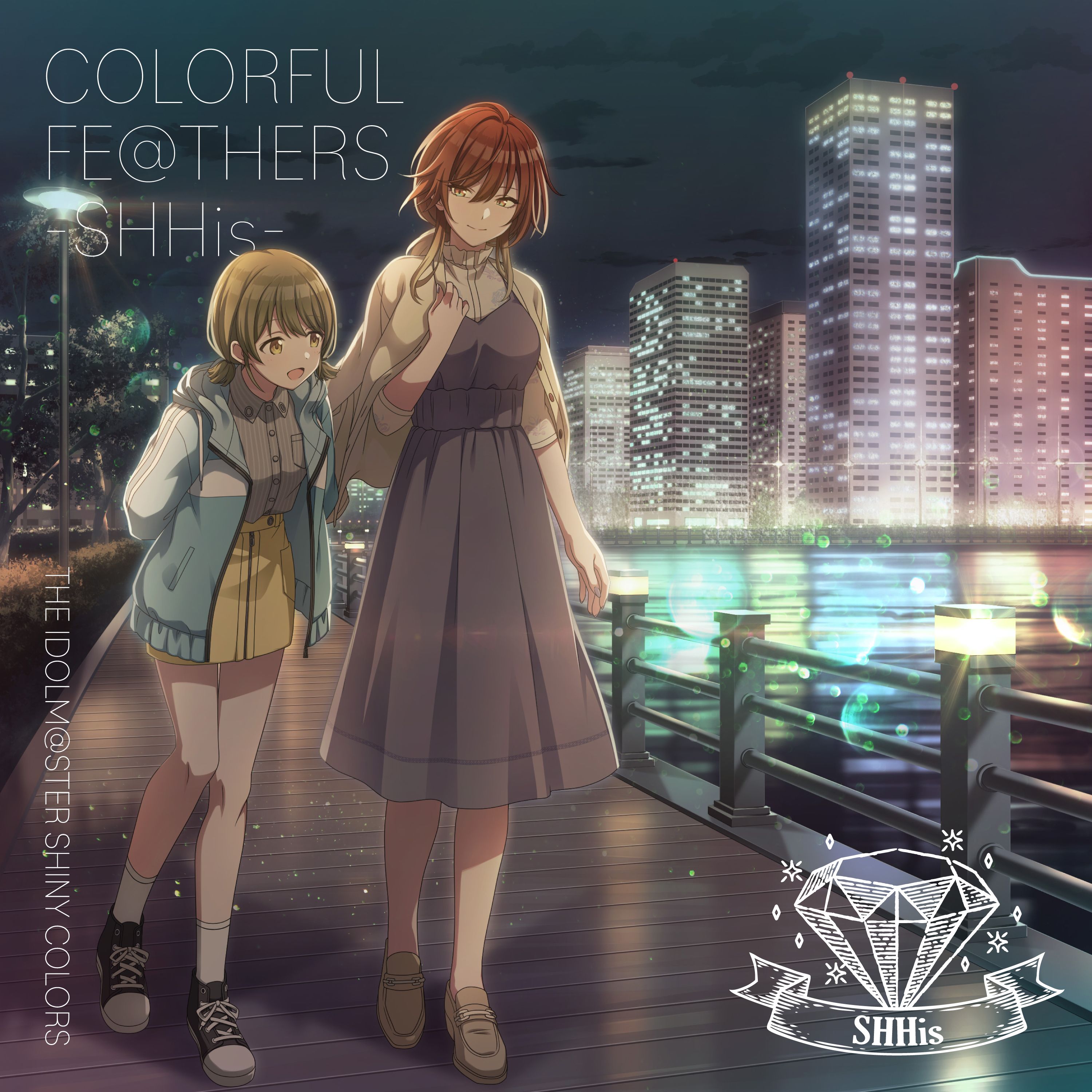 シャニマス】「THE IDOLM@STER SHINY COLORS COLORFUL FE@THERS -SHHis
