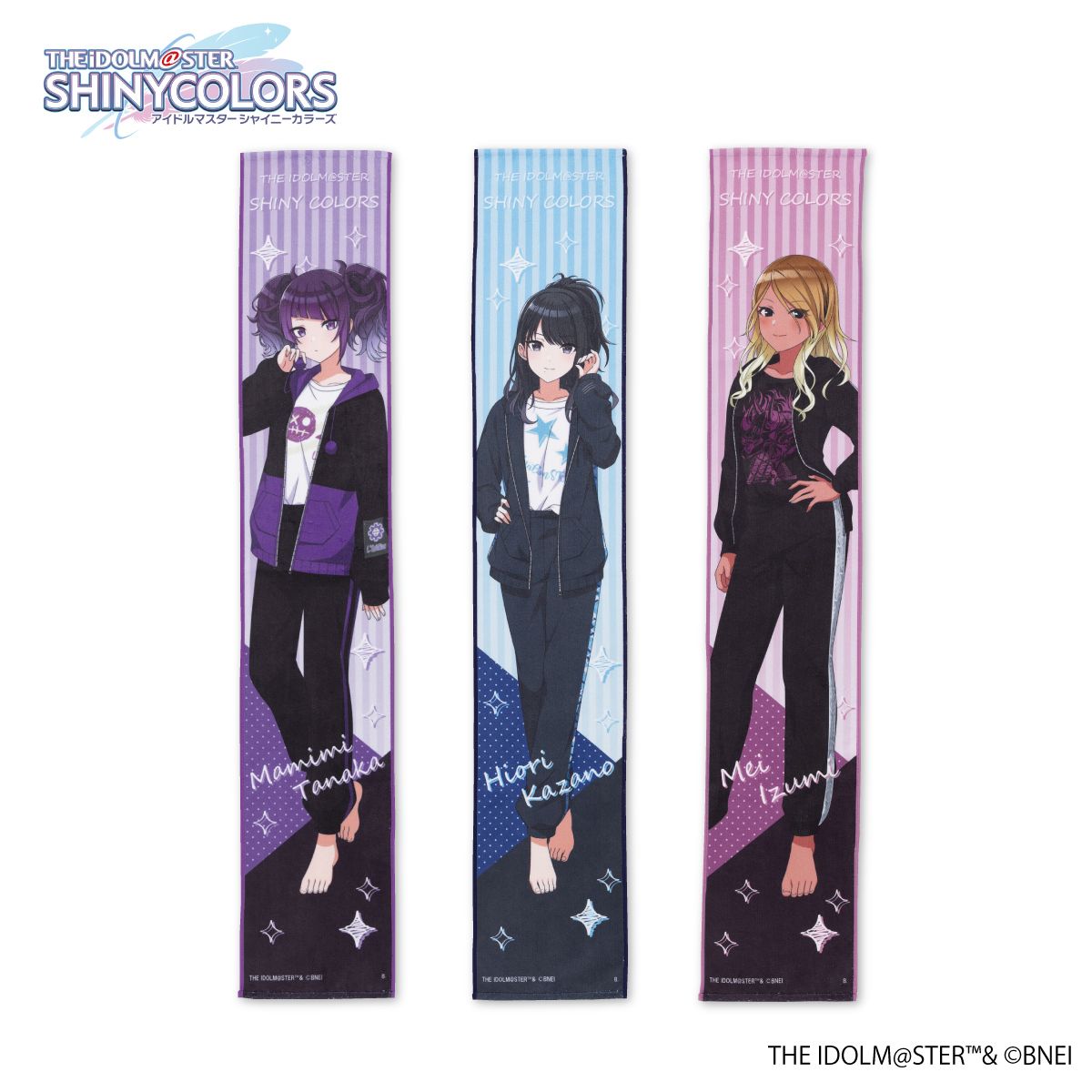 アイドルマスターシャイニーカラーズ　シャニマス　風野灯織　グッズセット　アクスタ シャニマス】風野灯織、田中摩美々、和泉愛依のナイトワンマイルウェア