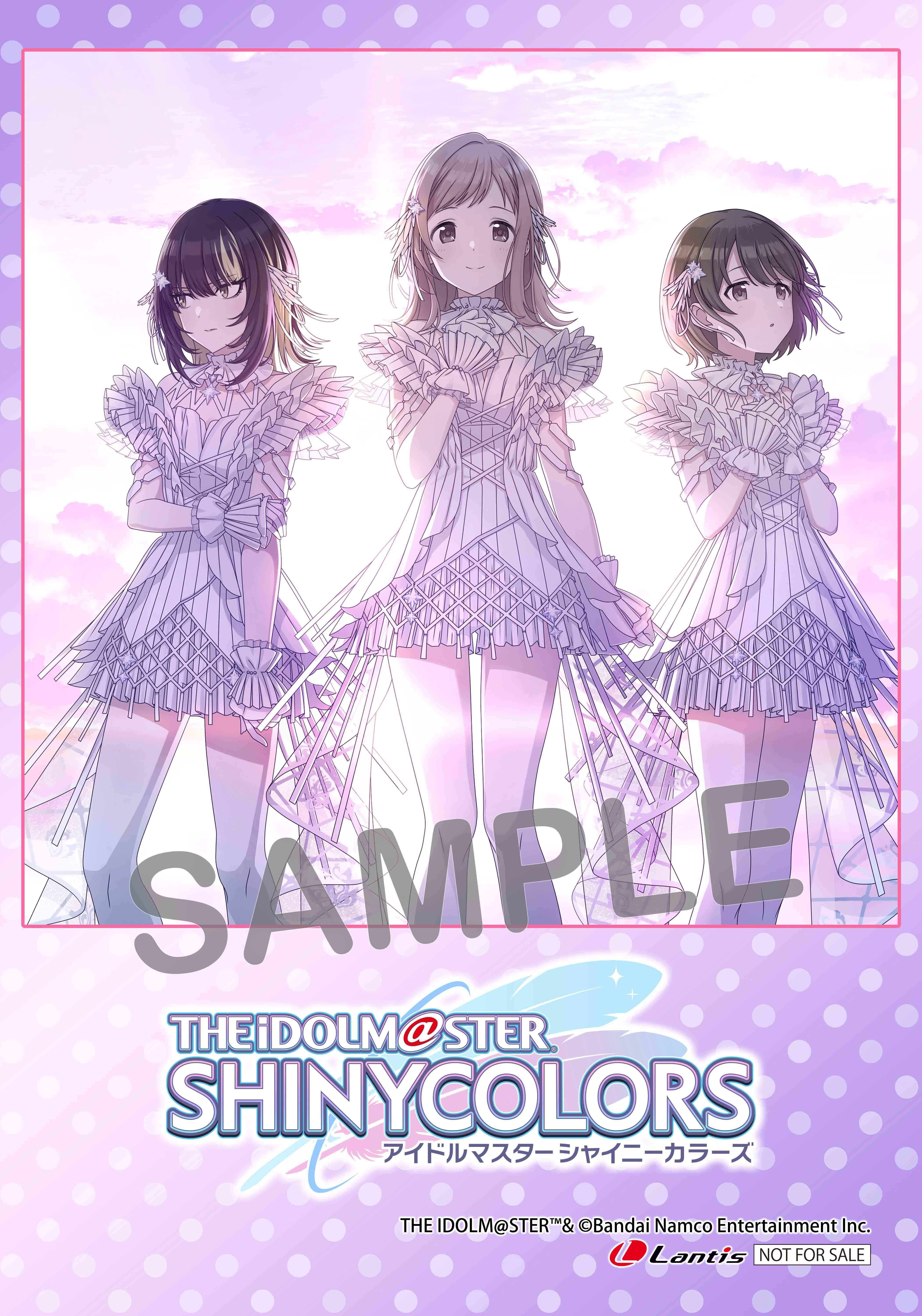 get?path=/idolmaster/jp/