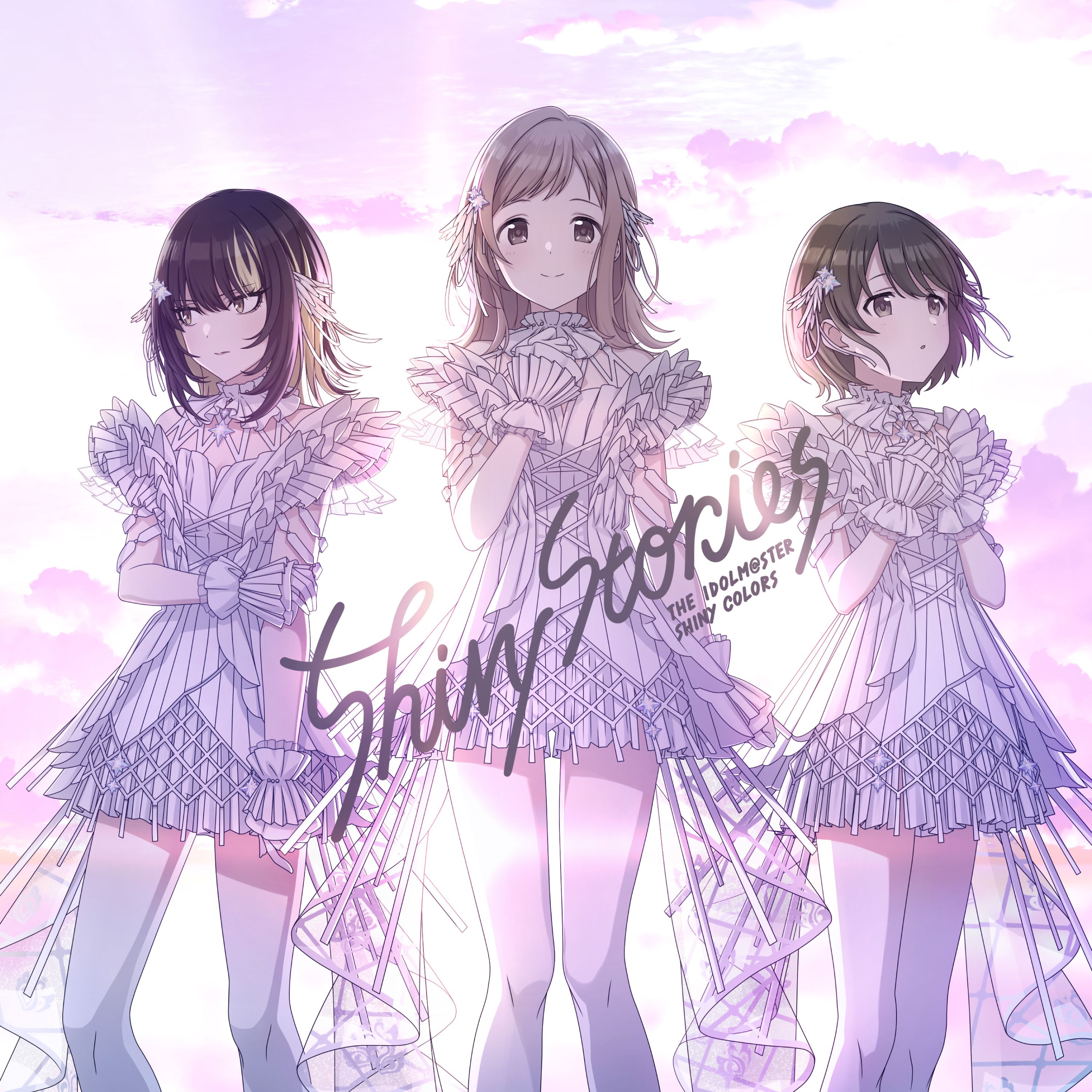 シャニマス】「THE IDOLM@STER SHINY COLORS Shiny Stories