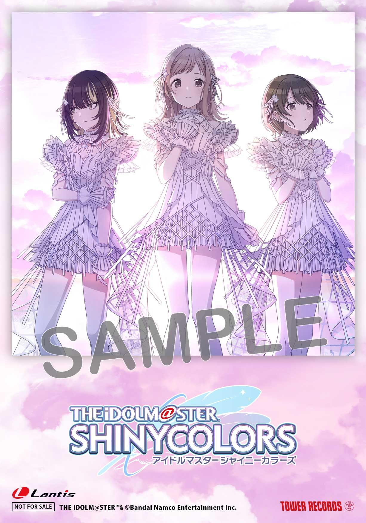 get?path=/idolmaster/jp/