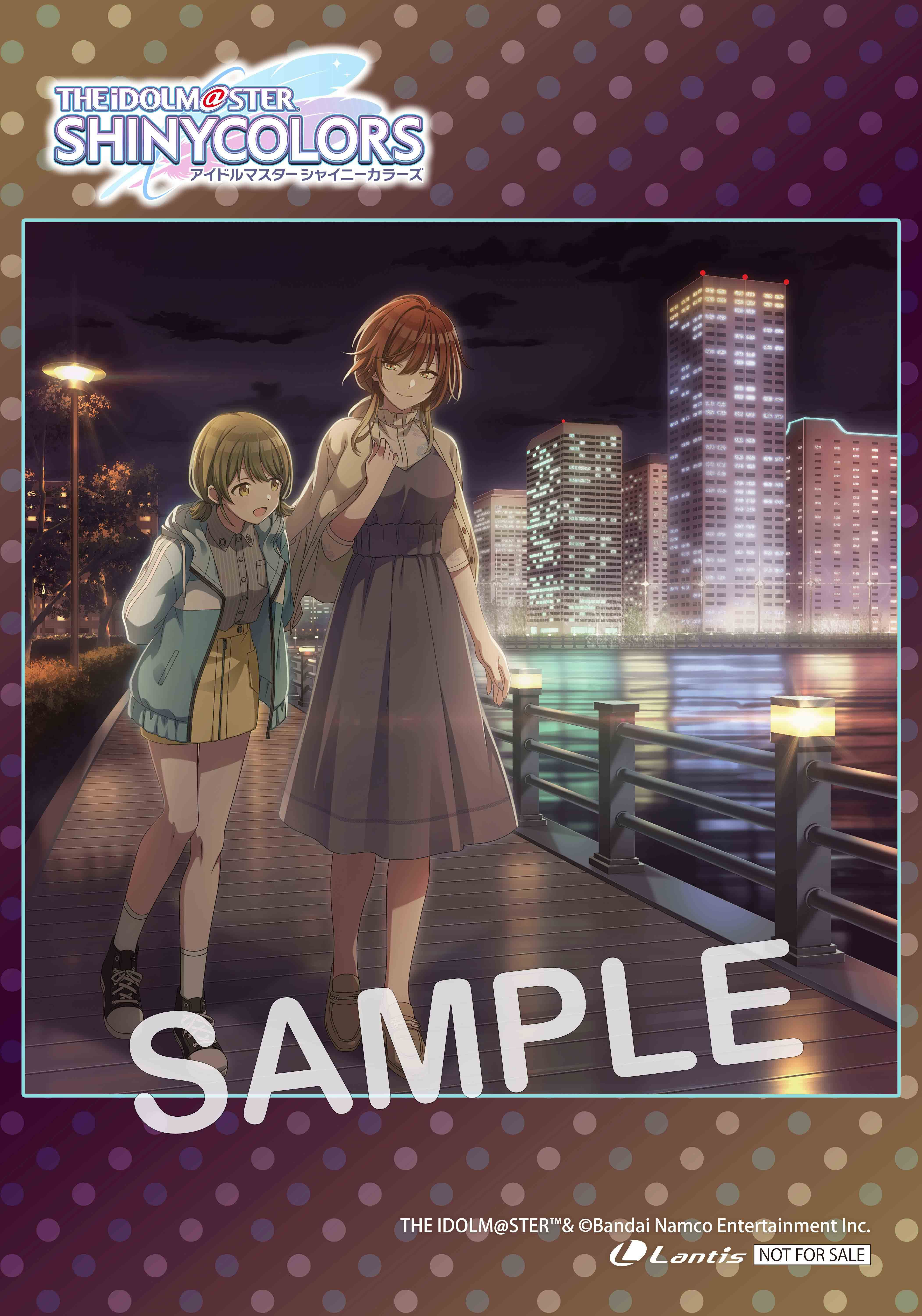 シャニマス】「THE IDOLM@STER SHINY COLORS COLORFUL FE@THERS -SHHis