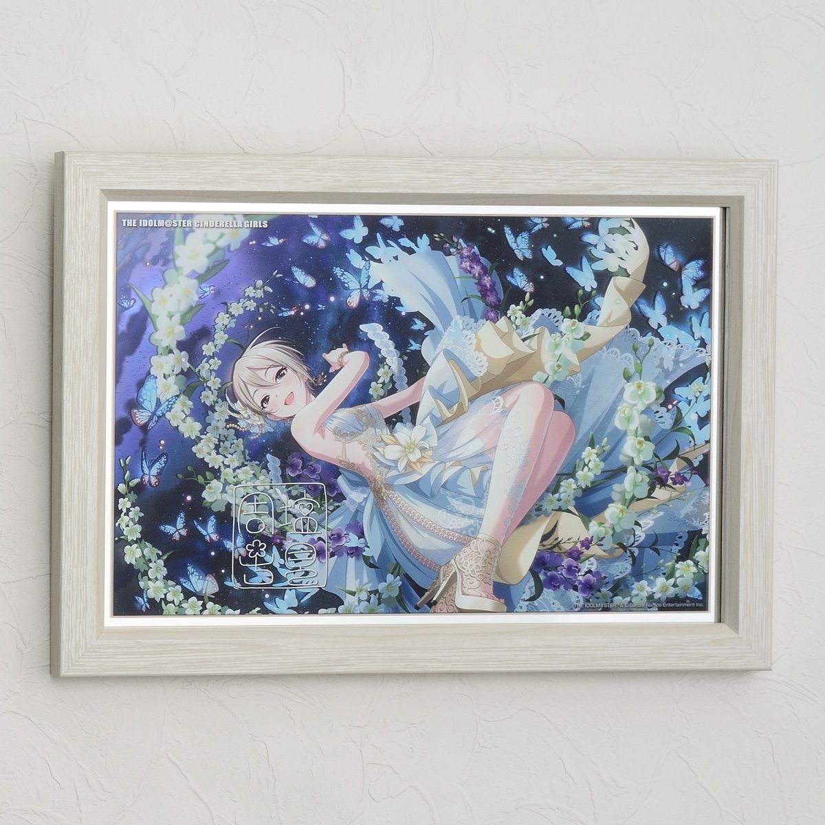 塩見周子 パーソナルパブミラー 受注生産限定品 アソビストア シンデレラガールズ シンデレラ】高級感ただようインテリア、「パーソナルパブミラー