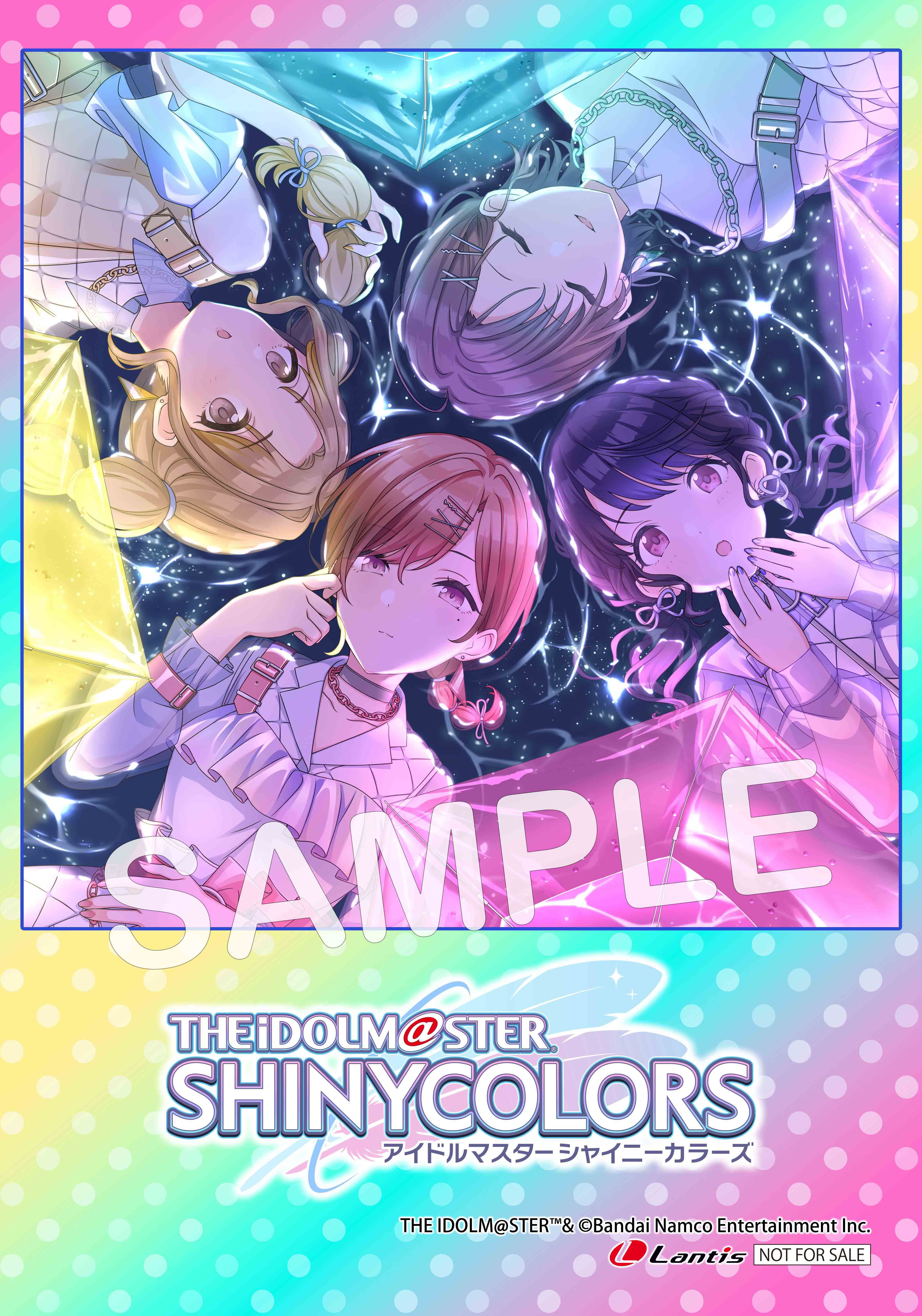 シャニマス】「THE IDOLM@STER SHINY COLORS “CANVAS” 06」ジャケット