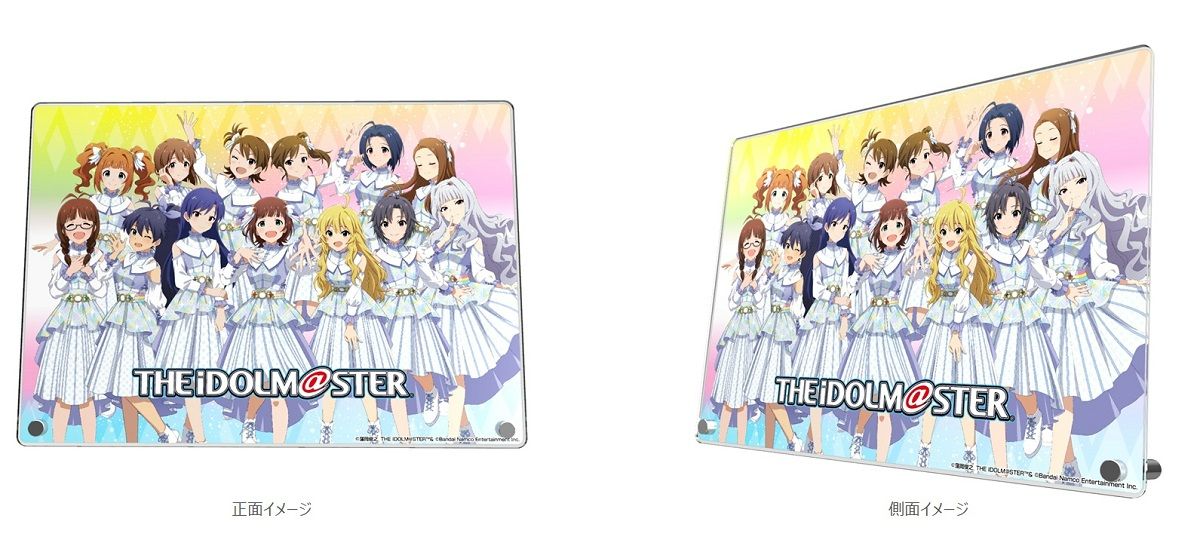 765】「アイドルマスター×アトレ秋葉原」続報！新規グッズを公開