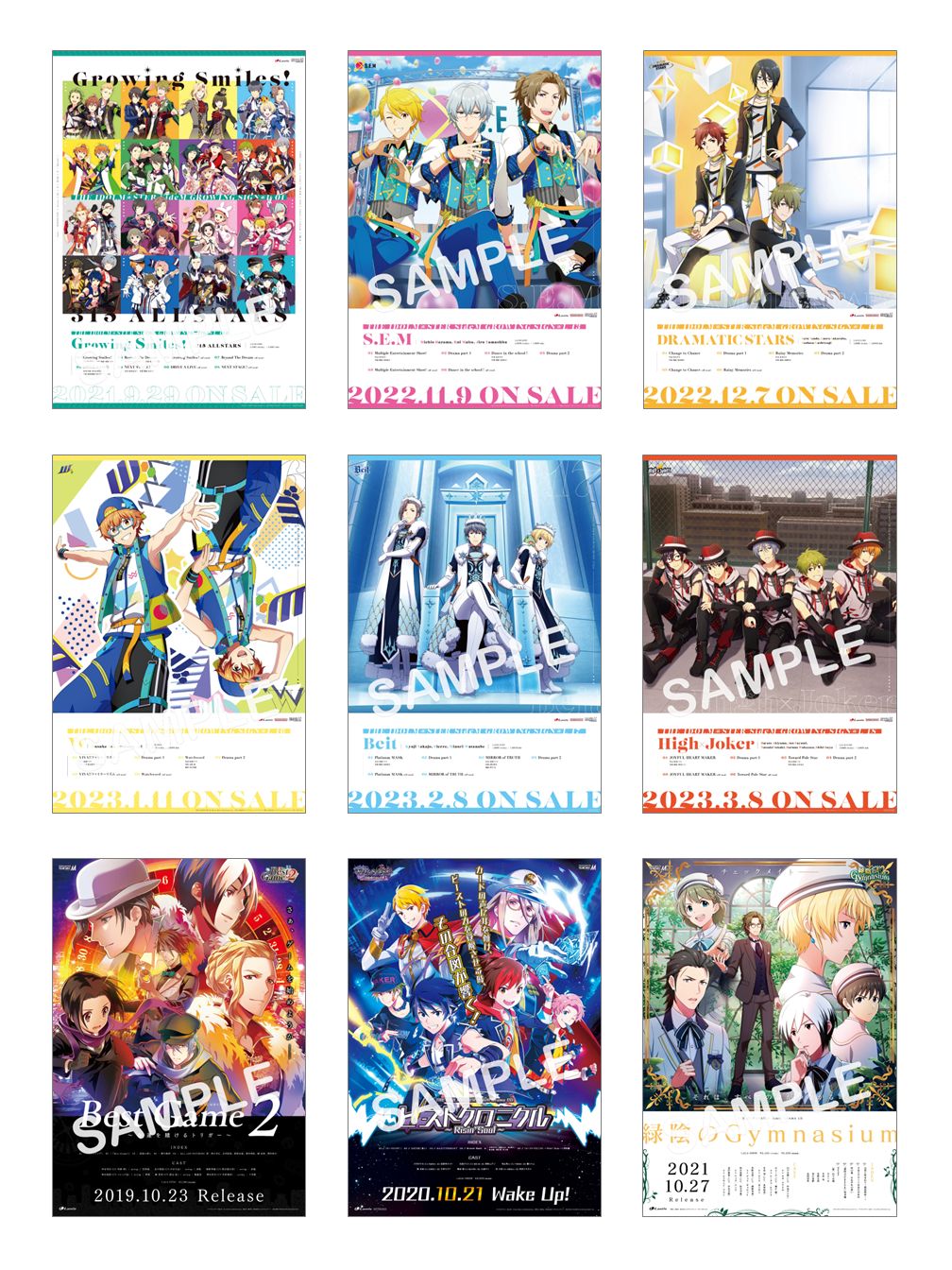 SideM GROWING SIGN@L ソロコレ 3点セット SideM】『GROWING SIGN@L SOLO COLLECTION 03』と『8th STAGE THEME