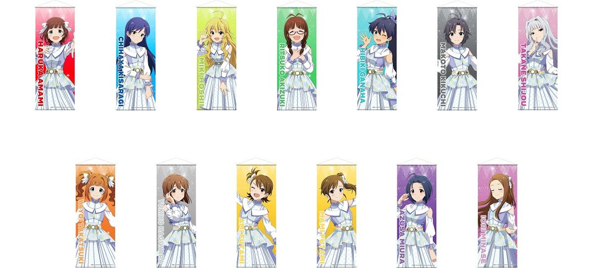 765】「アイドルマスター×アトレ秋葉原」続報！新規グッズを公開