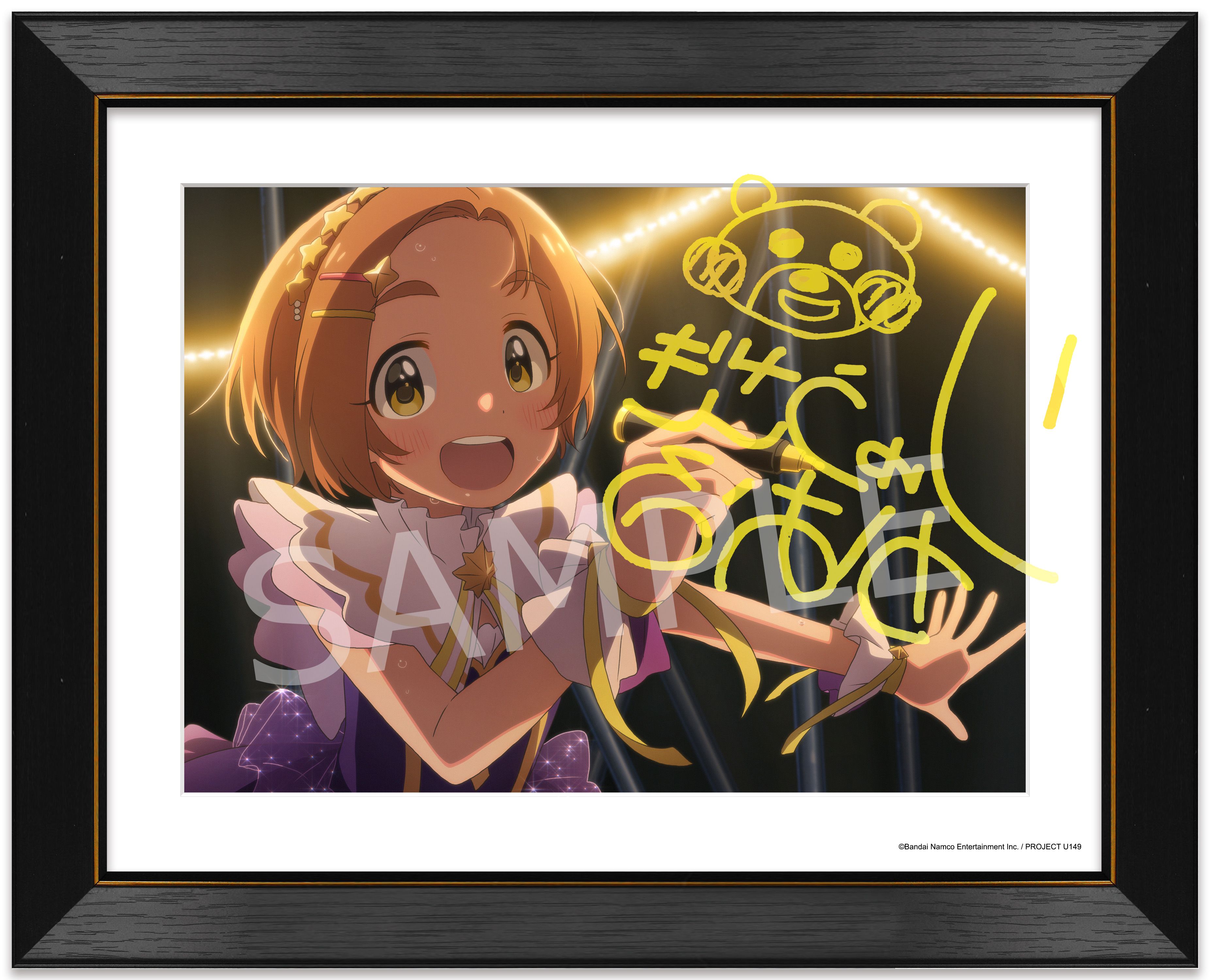 get?path=/idolmaster/jp/