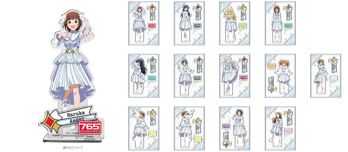 765】「アイドルマスター×アトレ秋葉原」にて発売したグッズがアソビ