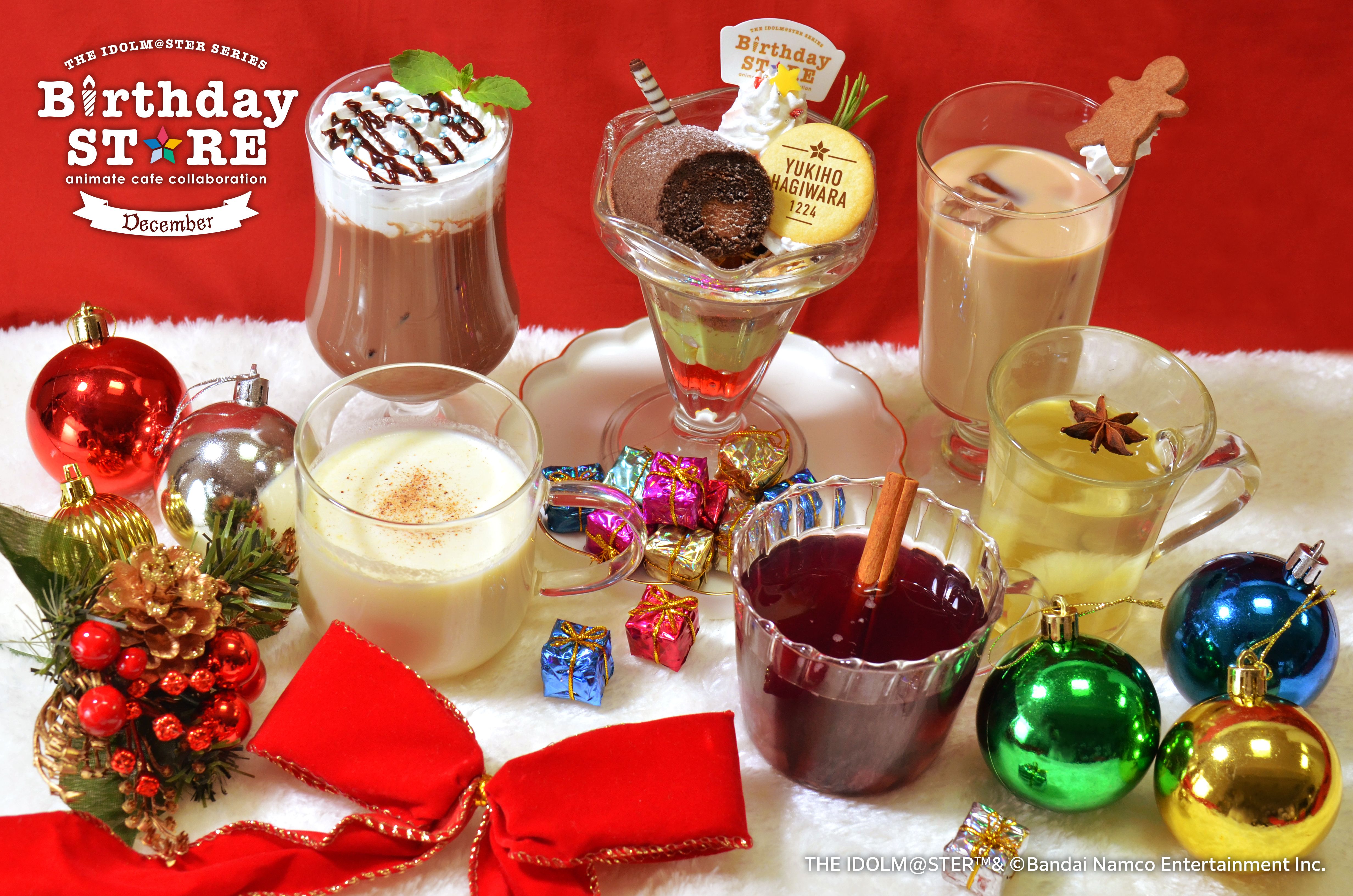 アイドルマスターシリーズ】12月に誕生日を迎えるアイドル達をお祝い