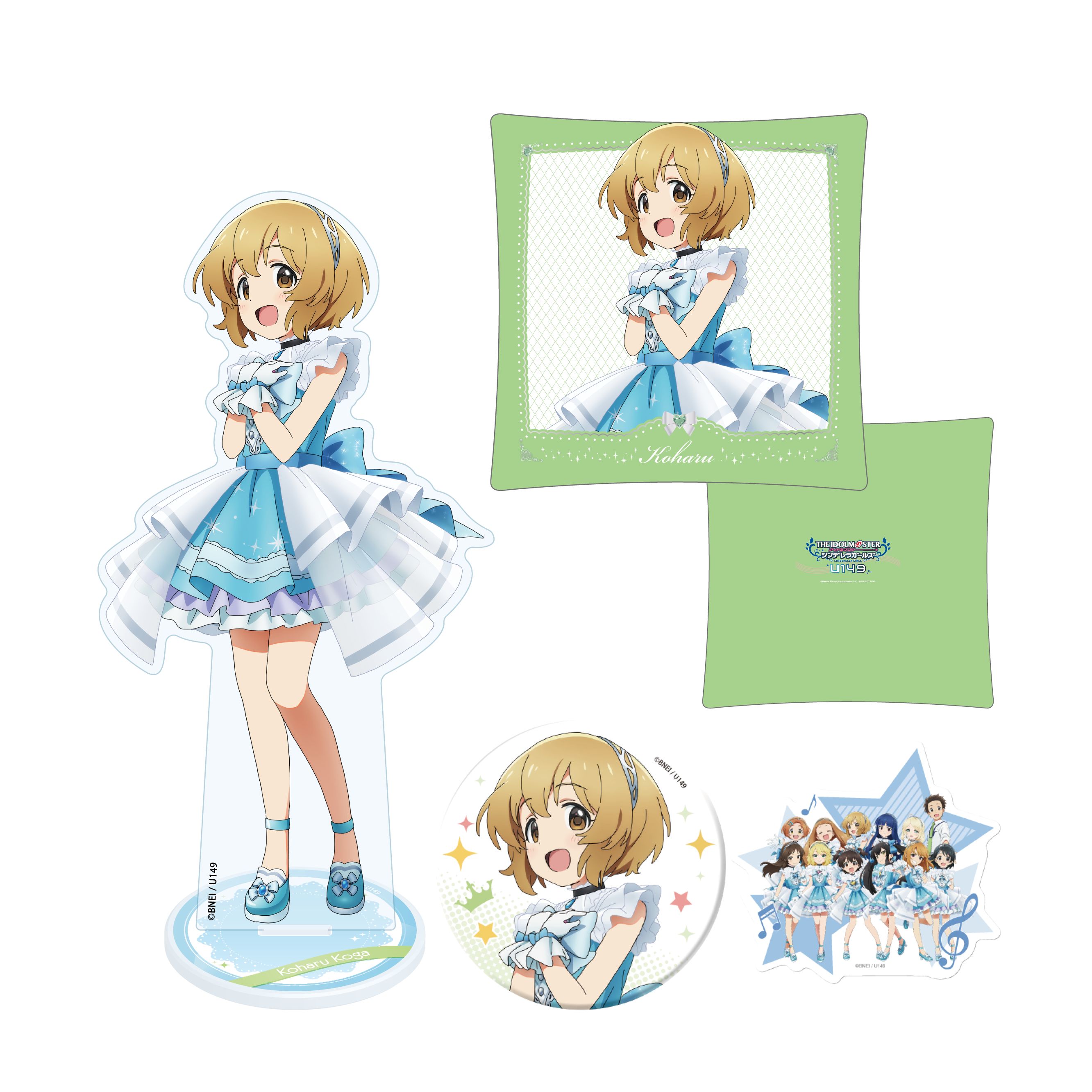 シンデレラ】TVアニメ「アイドルマスター シンデレラガールズ U149