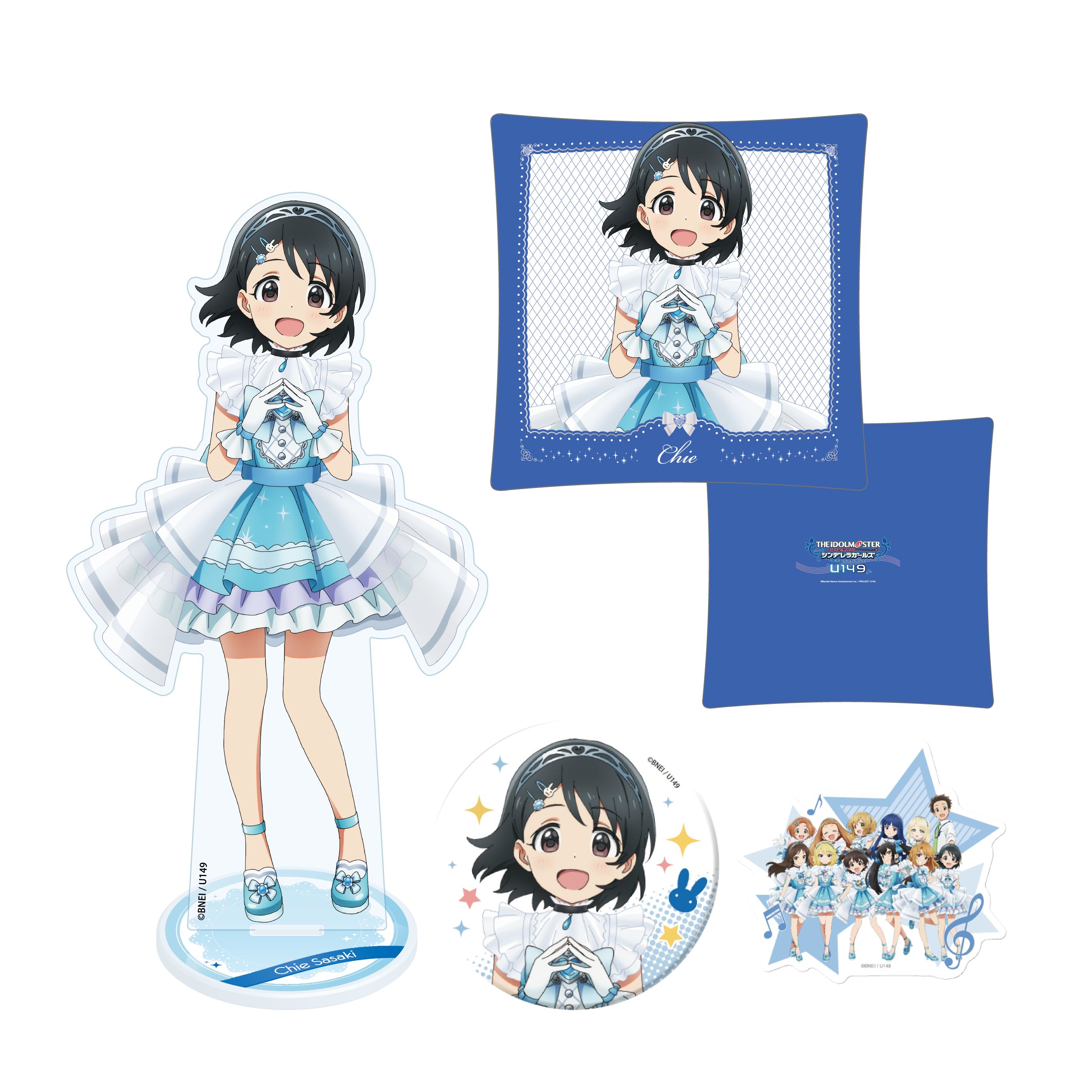 シンデレラ】TVアニメ「アイドルマスター シンデレラガールズ U149