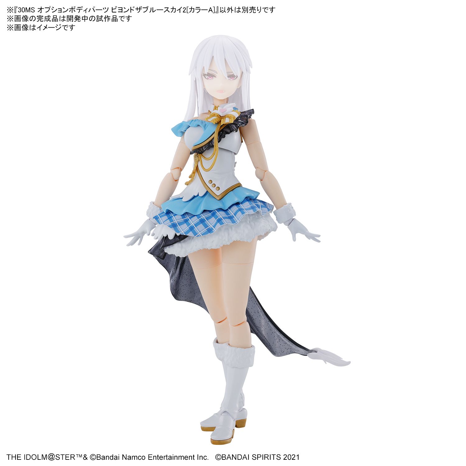 シャニマス】アルストロメリアがプラモデルになって登場！ | 【公式