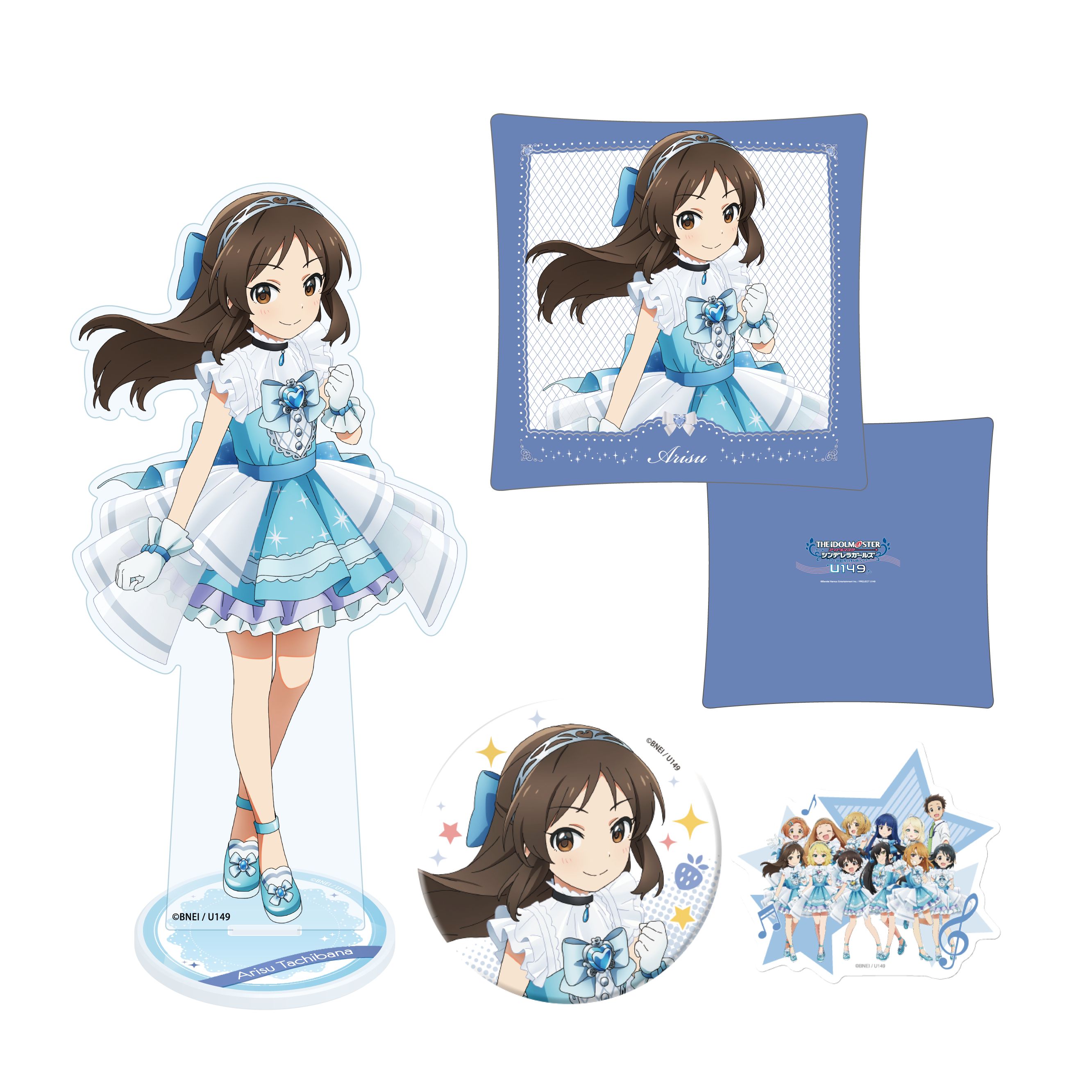 シンデレラ】TVアニメ「アイドルマスター シンデレラガールズ U149