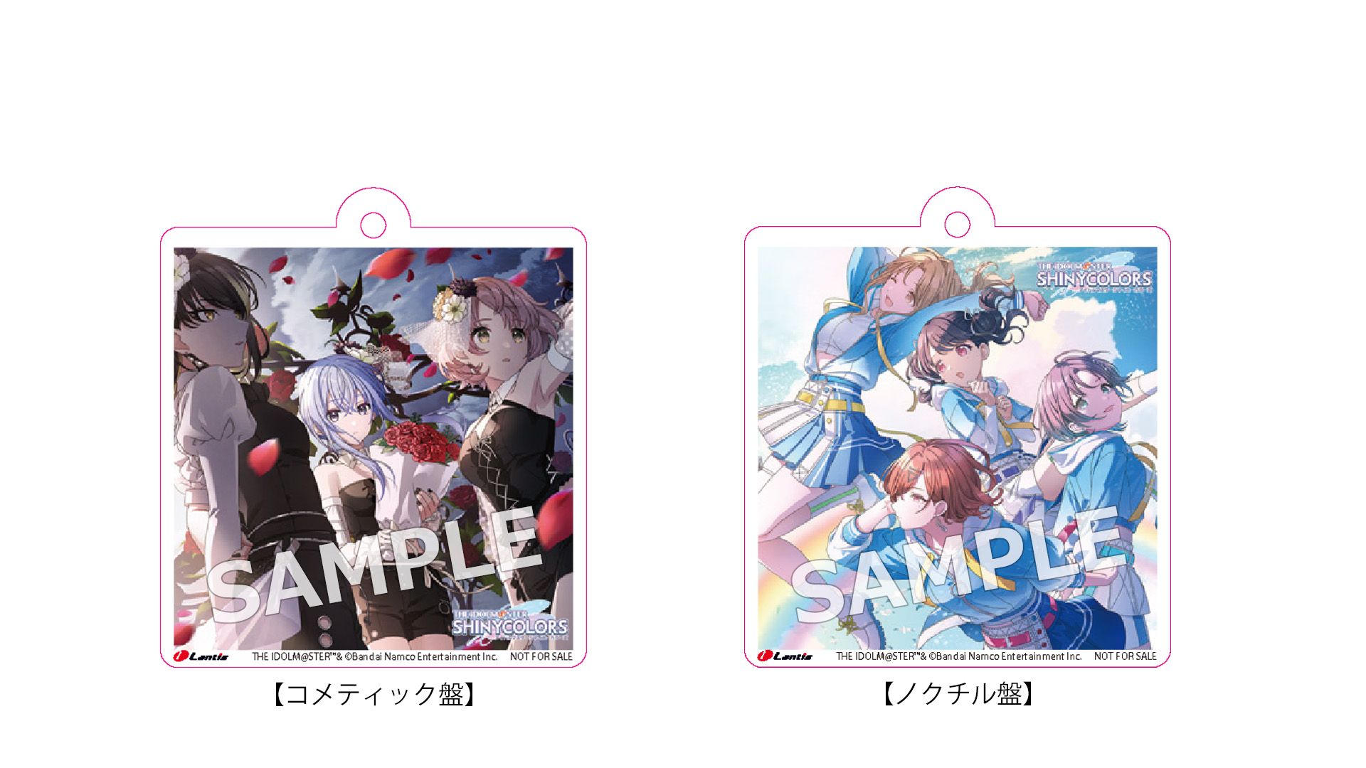 シャニソン】「THE IDOLM@STER SHINY COLORS Song for Prism ハナムケ